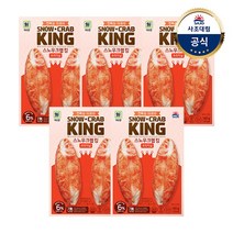 [사조대림] [대림냉장] 스노우크랩킹 140g x5개, 상세 설명 참조