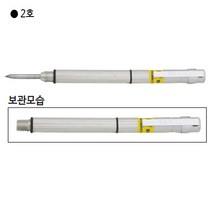 원방 국산 타일커터칼(초경) 규격150mm 2호 철필