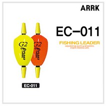 아크 목줄찌 EC-011, 레드G2