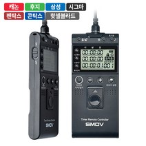 SMDV T805 인터벌 타이머 릴리즈 캐논 EOS R R6 90D 80D 800D
