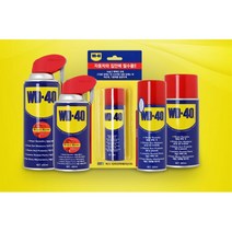 자동차 가구 열쇠구멍 스프레이형 윤활유 보일러소음 경첩, WD 40 SS(450ml)