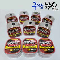 구짱낚시 FF프라임맥스 300m 대용량 후로로카본원줄 루어원줄 배스원줄 바다원줄 민물원줄 배스라인