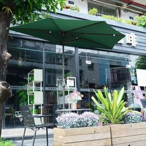 카페 어닝 테라스 벽면 반쪽 파라솔 그늘막 피크닉, 벽면 하프파라솔본체(그린)