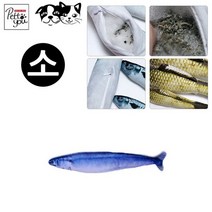 펫투유 우쭈쭈 캣닢물고기 꽁치 소 고양이 장난감, 없음, 상세설명 참조