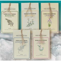 더허브스토리 거품 입욕제 버블바스 파우더 80g, 01. 라벤더