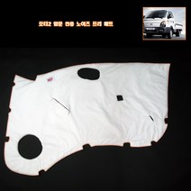 다이샵 포터2 앞문 전용 방음매트, 1개