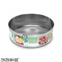 [sseiyou77] 키친아트 스텐레스 채반 채망 대 27.5cm