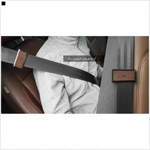 자유위치조절 조임방지 목걸림방지 심플디자인 벨트길이조절대 안전벨트커버