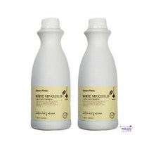 그린트리 화이트 뱅쇼 베이스 1.25kg 2개