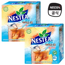 (2박스) 네스티 아이스티 복숭아맛 40T /에이드 분말 네슬레, 단품