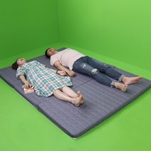 3단 접이식 가볍고 안전한 매트리스 누빔 퀸 높이 7cm 방수속커버포함