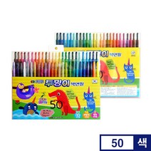 지구 투명이 색연필 50색 (샤프식), 쿠팡 본상품선택
