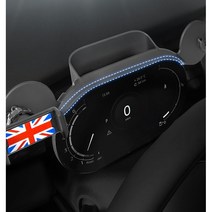 [ 도우팩토리 ]미니쿠퍼 디지털 계기판 전용 귀돌이 거치대 3가지 디자인, 유니언잭, 1개