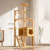 Antique 캣타워 캣폴 켓타워 대형 나무 고양이 타워 하우스 기둥 스크래쳐, B