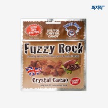 퍼지락 자일리톨 무설탕 캔디 40g 카카오, 1개