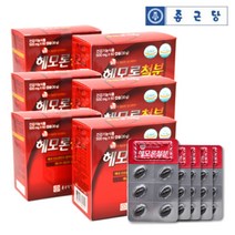 종근당 철분 영양제 2개월분 엽산 비타민 함유 철분제, 360캡슐, 6개