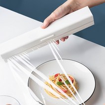 부착식 랩커터박스 비닐 랩 커터기 랩커팅 보관 케이스, 화이트, free