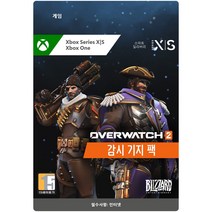 엑스박스 Xbox 오버워치® 2: 감시 기지 팩 - Digital Code