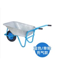 리어카 카트 구르마 가정용 일륜차 농사용 수레 끌차 핸드카트 운반차 농업용, 블루 프레임 공기 주입 휠