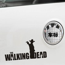 어닝천갈이 방수 및 SunscreenCar 스티커 걷기 죽은 재미 있은 크리 에이 티브 장식 Decals for Windshield 자동 튜닝 스타일링 비닐, 16.은 - 45cm