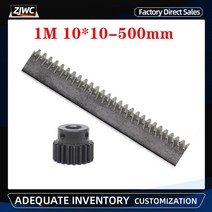 랙기어 1pc 1Mod 1 모듈러스 기어 랙 스틸 10*10*500mm + M 17 치아 15 피니언 45 메탈, 14.10mm - 17 teeth