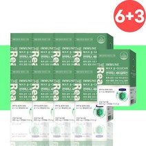 리얼 면역 미생물 발효 베타글루칸 영양제 약9개월분