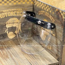 베트남 SoL 버블 쉴드 오픈페이스 전용 로얄 M20C 나폴리 루비 헬멧 호환 투명 블랙반투명 (헬멧 불포함)