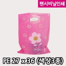 다포장 PE팬시비닐인쇄1 15X20(색상3종) 500장 비닐봉투 쇼핑백, 핑크