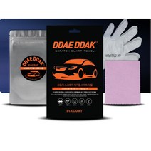 스크레치 광택 발수코팅 한번에 일회용 컴파운드 타월 잔기스제거 긁힘수리 자동차 돌빵 차량