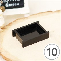 파스텔크래프트 MS-139 *미니어처*모밀판*검정 33x24mm(10개입) A-11-428