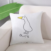 허그쿠션 커버 노르딕 심플 기하학무니 이니셜 후리스 플리스 주문제작 기업 LOGO 워싱 아니 퇴색 2069422629, duck
