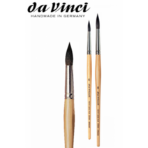다빈치 5590 수채화붓 다람쥐털 둥근붓 PETIT GRIS 낱개 / 옵션선택, 12호