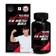 익스트림 듀얼 아르기닌 플러스 1000mg, 120정 x 1개, 1개