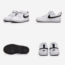 나이키 톤탐 벨크로 학생 데일리화