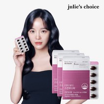 줄리스초이스 더마 뷰티 스킨부스터, 3박스, 60캡슐