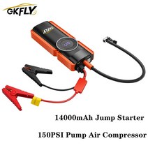 슈퍼캐패시터 에코파워팩 이지스스마트캡 휴대용 1000A 자동차 점프 스타터 150PSI 공기 압축기 보조베터리, 한개옵션0