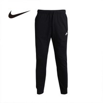 [나이키] 클럽 저지 조거팬츠 트레이닝바지 (BV2762-010)