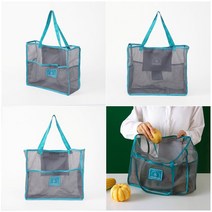 포켓 접이식 메쉬 시장가방(36X30CM) 장바구니 답례품 학원 보조 가방