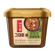 (상온) 그대로 끓여먹는 된장찌개3종 골라담기, 3.그대로 끓여먹는(청양초)450g