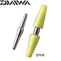 다이와 감성돔낚시 벵에돔 긴꼬리 갯바위낚시 찌낚시 D스텐싱커 순간수중 스텐봉돌 가라만봉 낚시, G3-823500