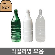 막걸리용기 막걸리병, 선택06. 1.2L 투명(1box)-44개