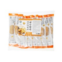 제주광어 치즈 어묵바 700g