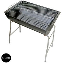 탱크바베큐 그릴 스탠드형 주니어 T-8100 4-6인용 캠핑용품 펜션 업소 야외 고기 구이 숯, 탱크바베큐 주니어(스탠드형 T-8100)