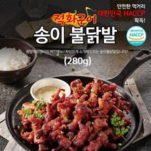 원앙에프엔비 송이불닭발280gX5팩, 5개, 280g