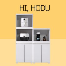 CSLAB 호두 렌지대 전자렌지 수납장, 1단 렌지대, 화이트