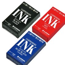 뉴 프레피 만년필 (오피스MALL)플래티넘 만년필 카트리지(0.3mm 흑색 청색 적색)