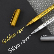 슬소생 다꾸펜 캘리그라피펜 드로잉펜 페인트 마커 펜 방수 메탈릭 골드 실버 보드 마카펜, 실버(1개 단품)