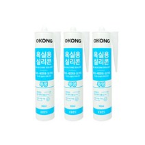 오공 욕실용실리콘(300ml) 투명_9379-3개 실리콘 인테리어 샤시씰링 방수 틈새매꿈, 3개
