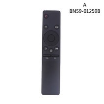 리모컨 찾기 제어 음성 활성화 스마트 삼성 BN59-01312B, 01 BN59-01259B