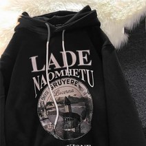 루즈핏 빅사이즈 후드 여성 2023 봄가을 남녀공용 오버핏 후드티 Whr0593